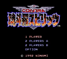 Title Screen